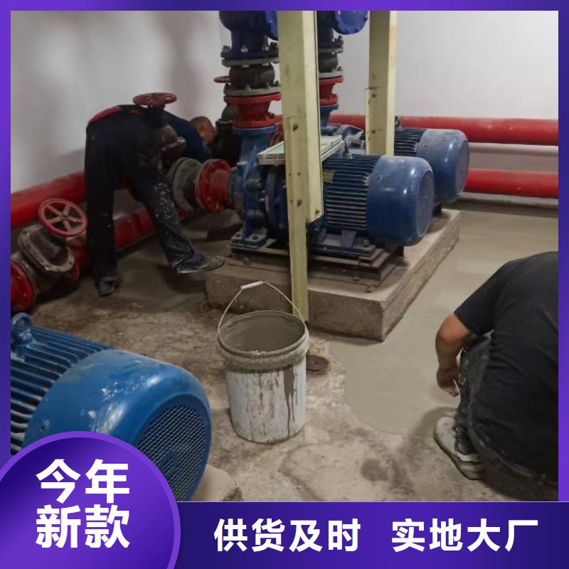 博野縣環氧樹脂自流平施工