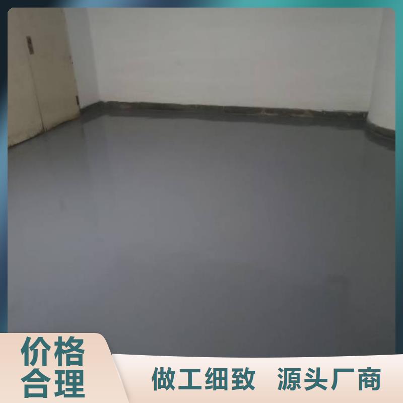 睢陽區丙烯酸籃球場
