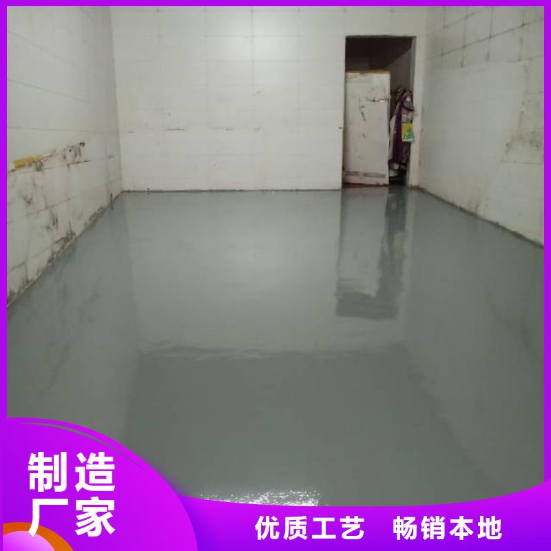 自流平- 朝阳区环氧地坪施工专注细节专注品质