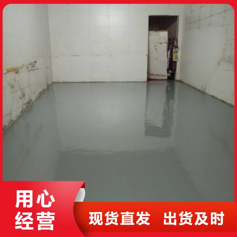 文峰區(qū)學(xué)校塑膠硅PU球場(chǎng)