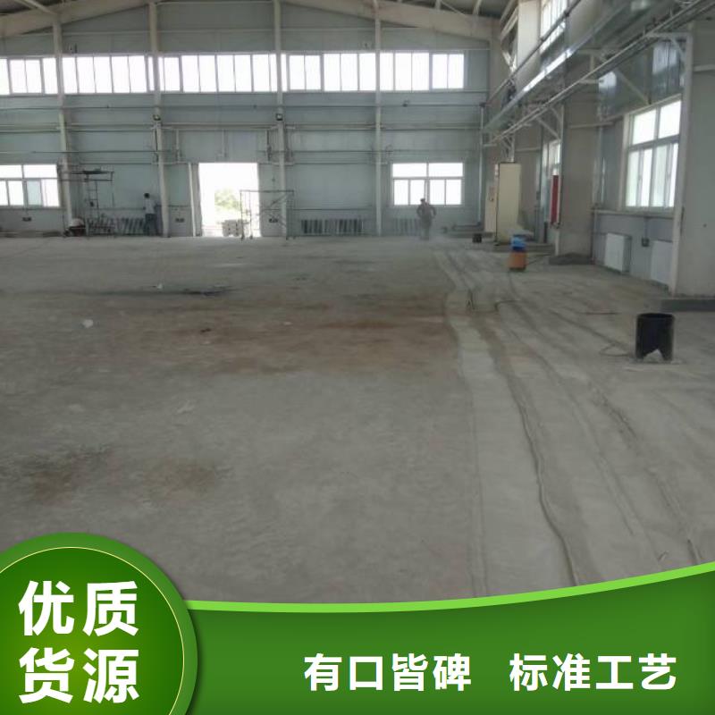 豐南區(qū)硅PU籃球場(chǎng)