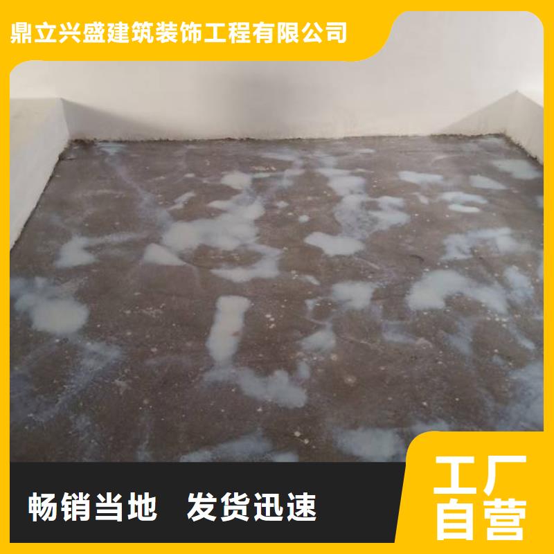 淶水防靜電地坪漆公司