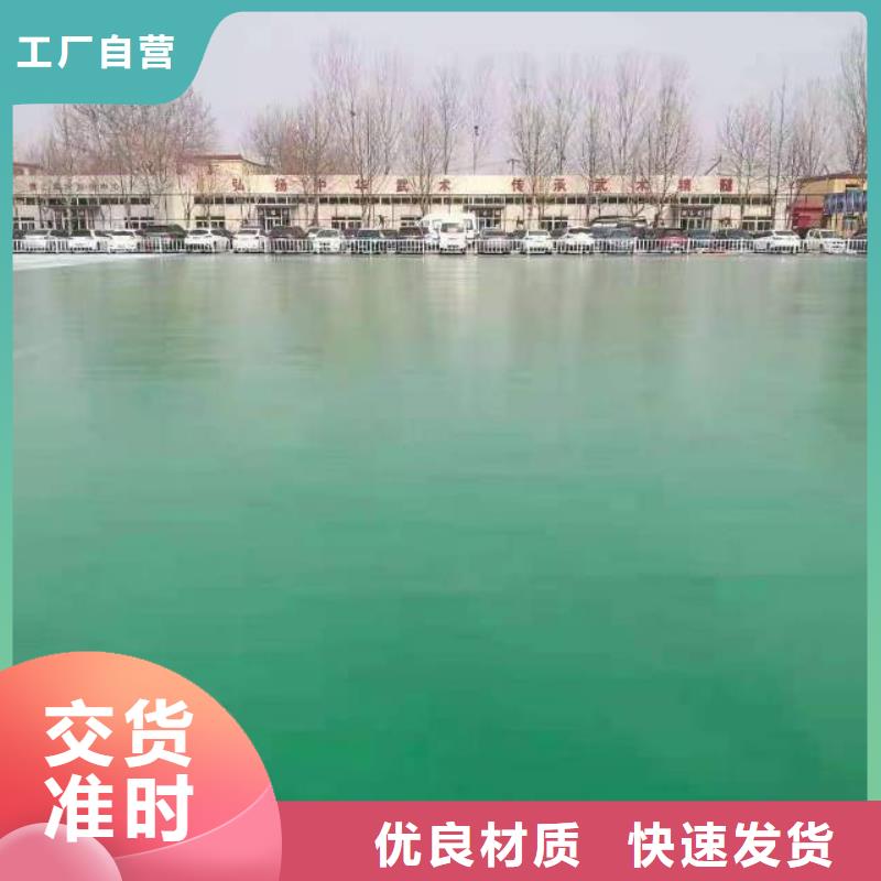 撫寧區(qū)藝術(shù)地坪