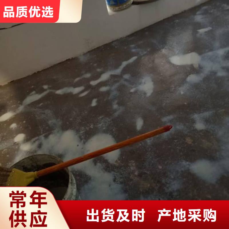 西工环氧砂浆地坪