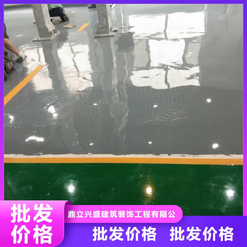 古冶區聚氨酯地坪漆