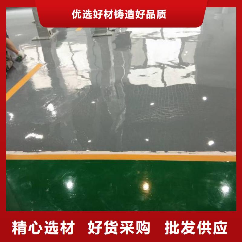 清苑區車庫地坪漆