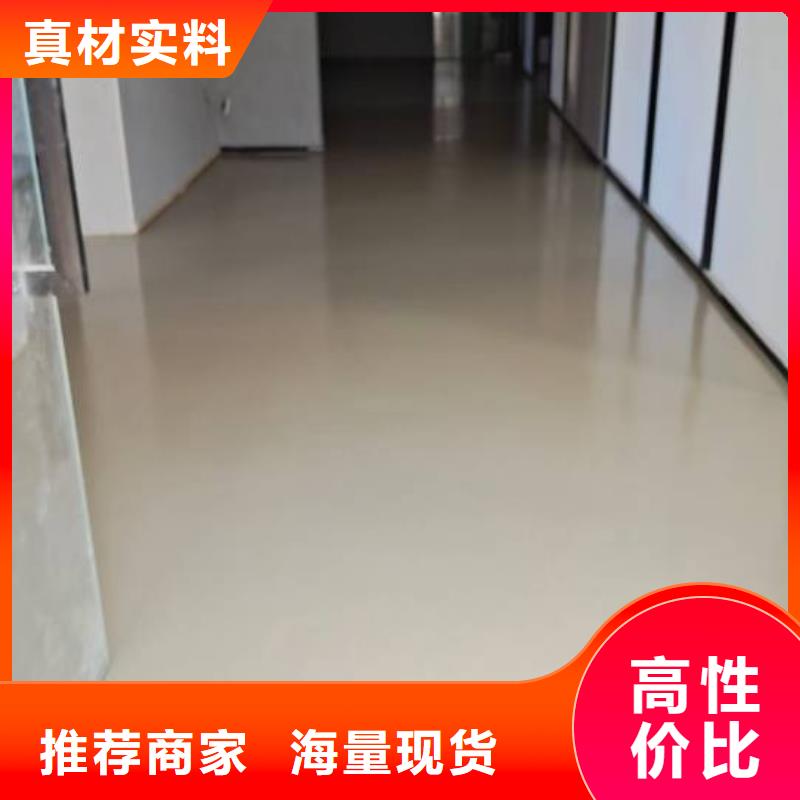 定州水泥地面刷漆