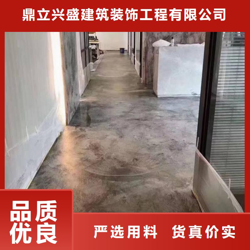 西工环氧砂浆地坪