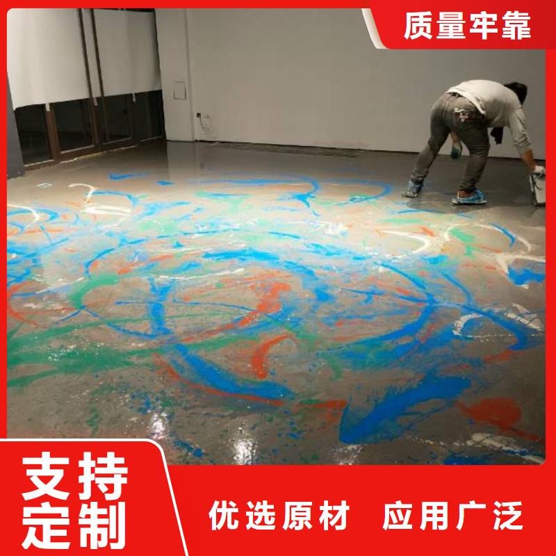 定興環(huán)氧地坪漆