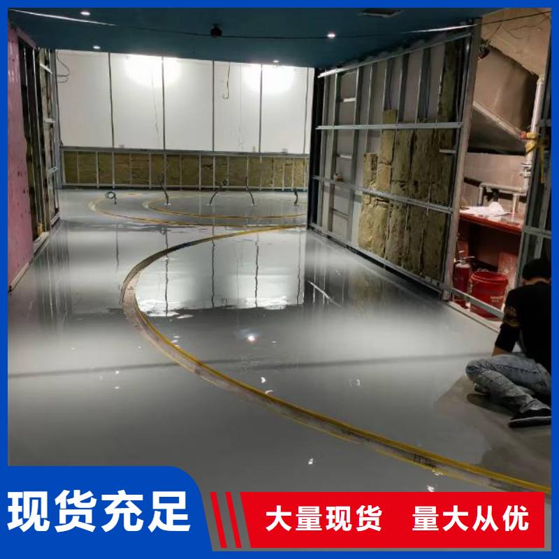 自流平【大興區自流平施工】歡迎來電詢價