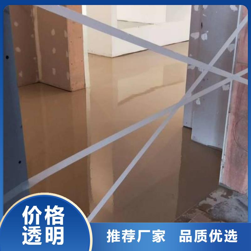 大城室外籃球場施工