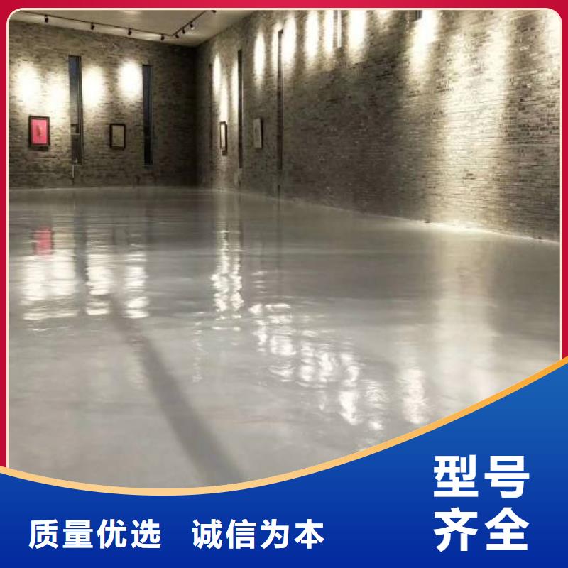 路北區(qū)丙烯酸地坪漆