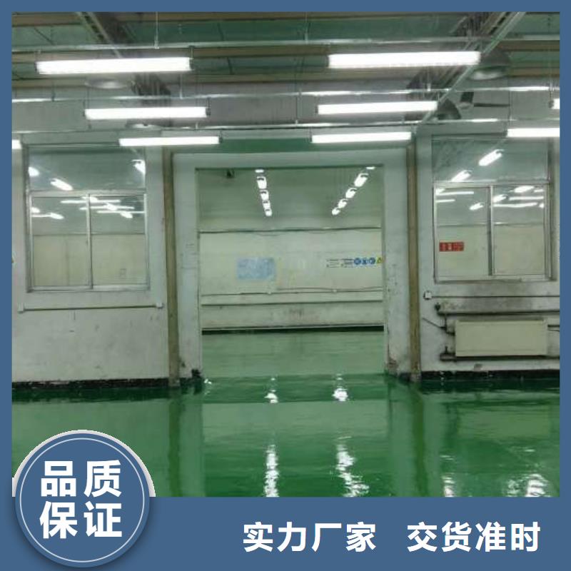 溫縣硅pu球場制作