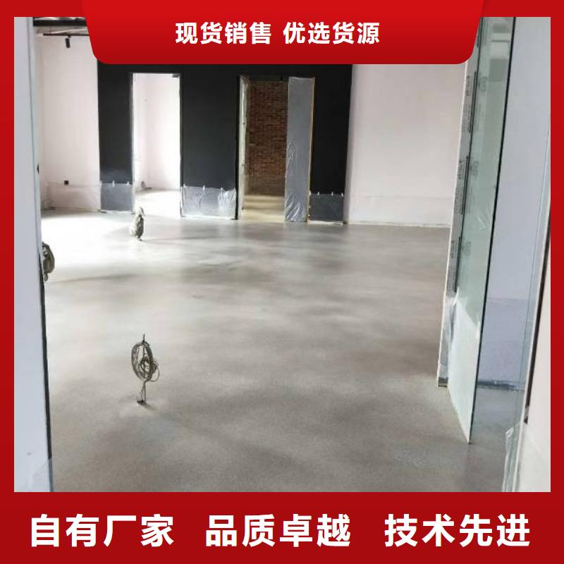 灤縣防靜電地坪
