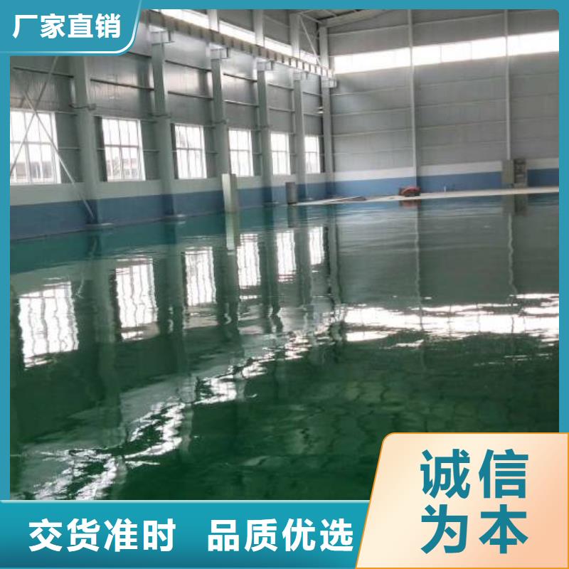 薛城自流平施工