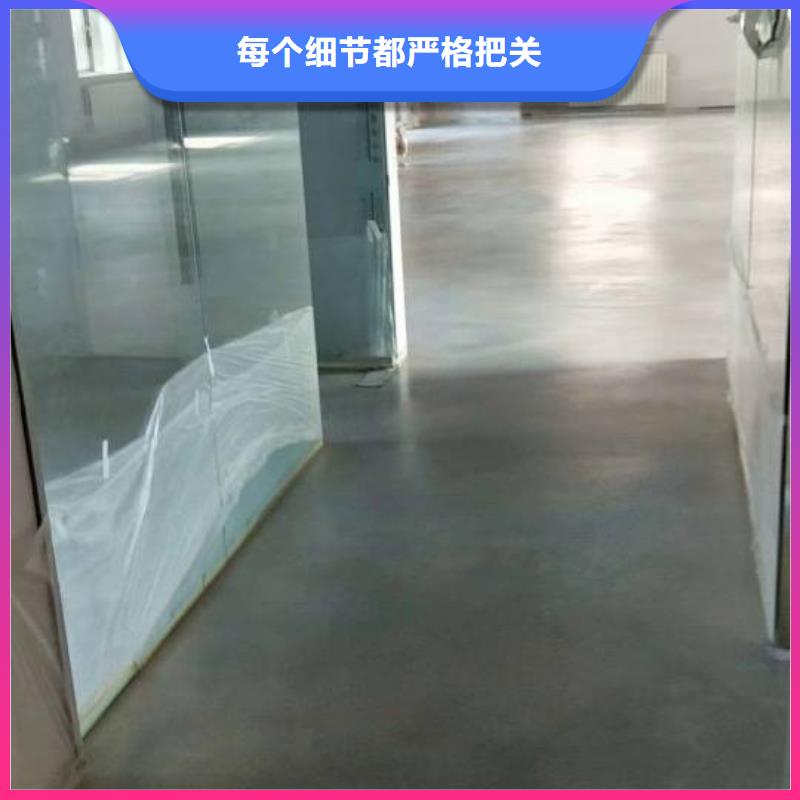 清苑區(qū)滲透地坪