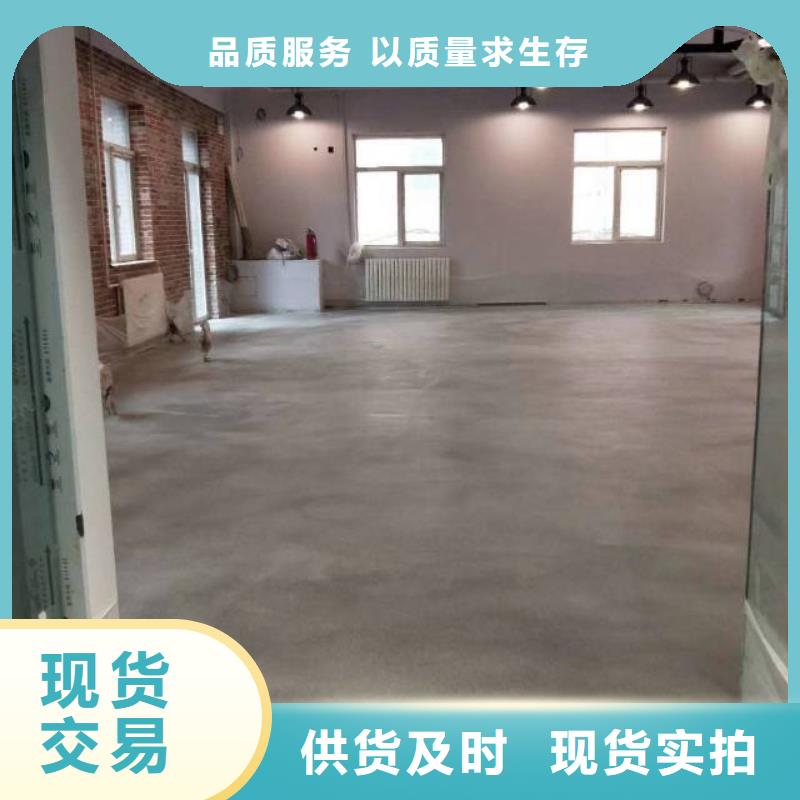自流平地流平地面施工服务始终如一