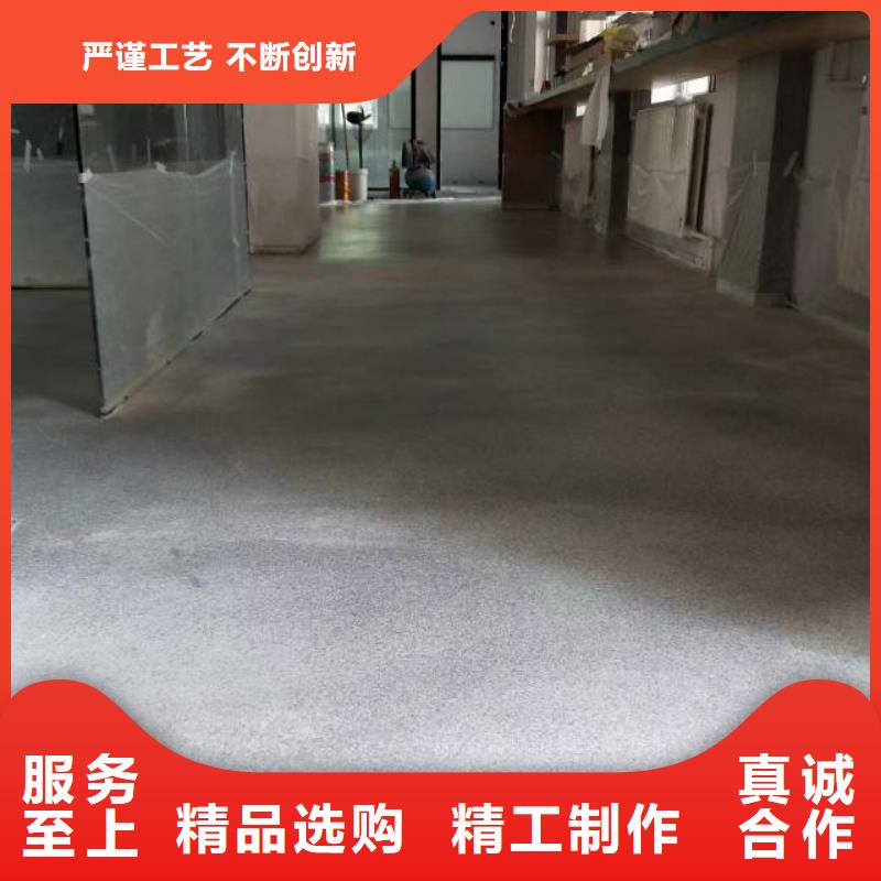 自流平_北京地流平地面施工真材实料