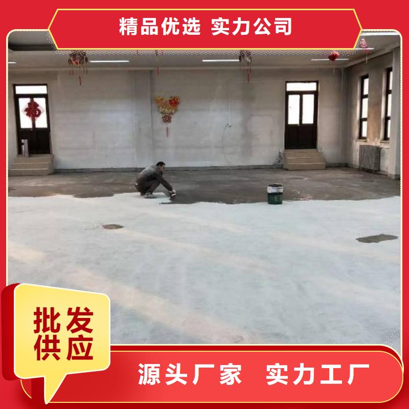 遵化市丙烯酸籃球場