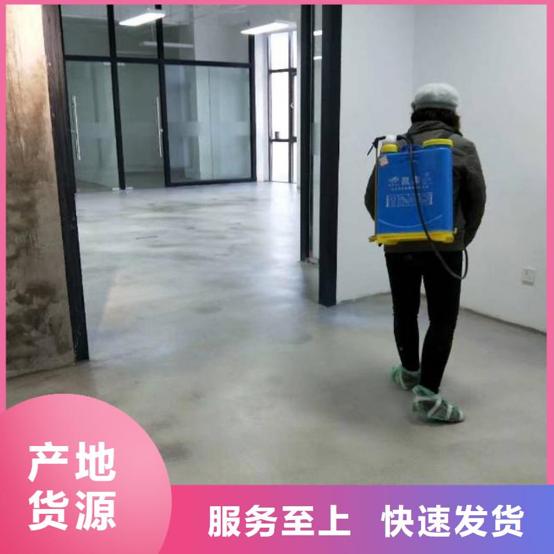 学院路推荐防腐自流平