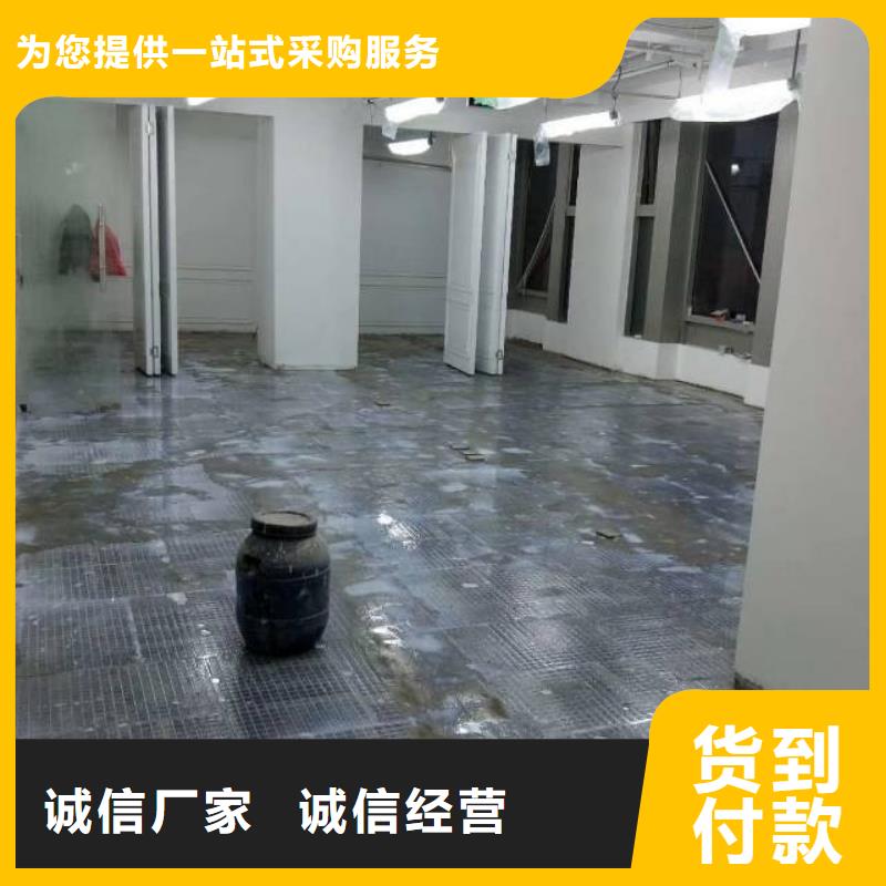 自流平地坪漆货源稳定
