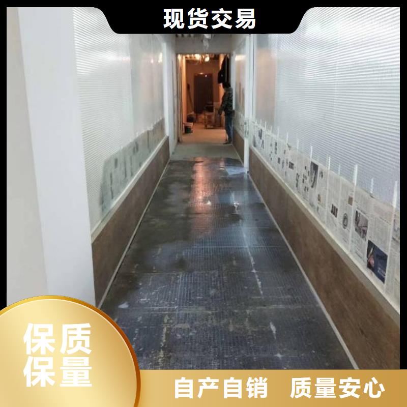 路北區(qū)自流平