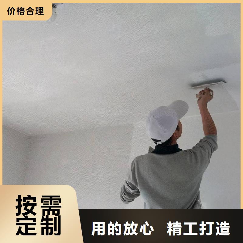 粉刷墻面環(huán)氧自流平產(chǎn)品細(xì)節(jié)參數(shù)