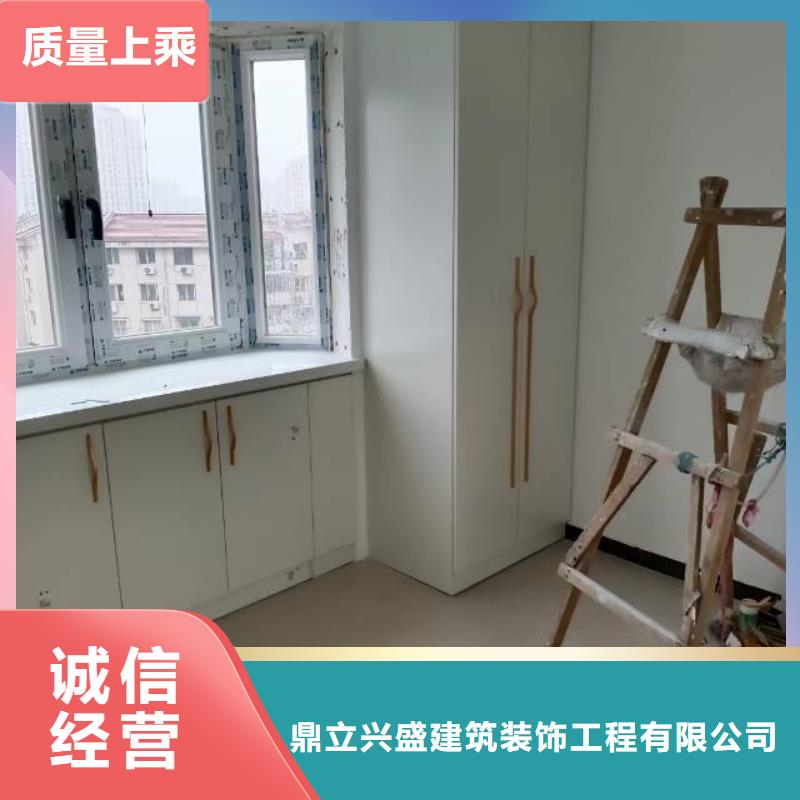 粉刷墙面_环氧自流平产品优良