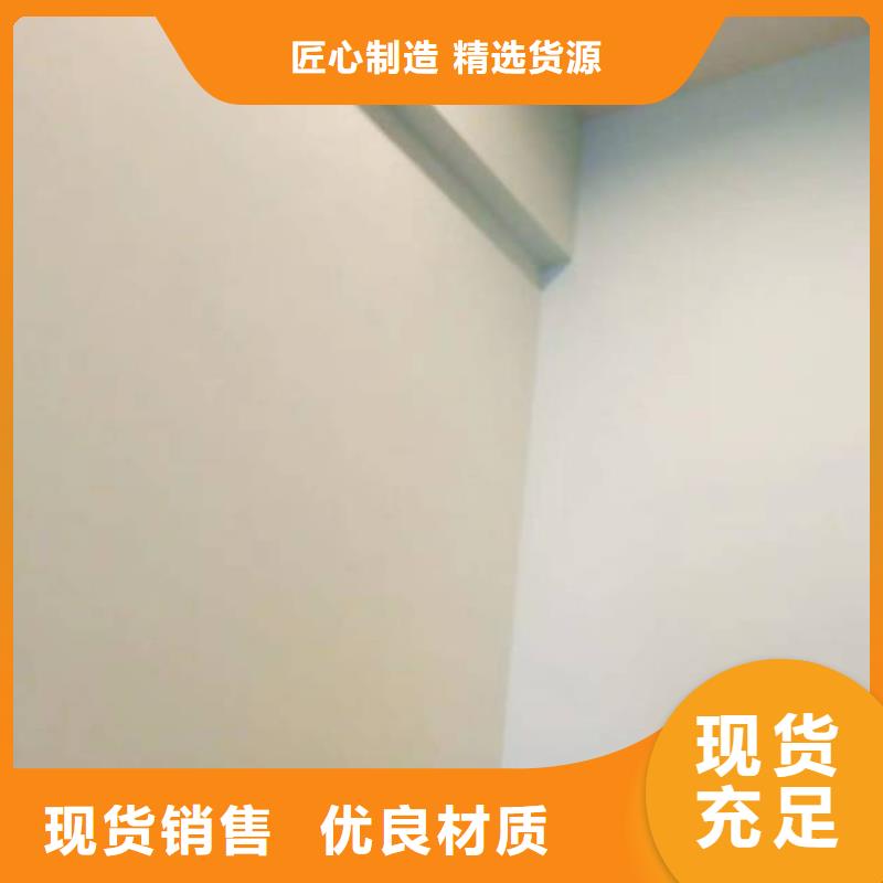 粉刷墻面昌平區水泥自流平施工廠家品控嚴格