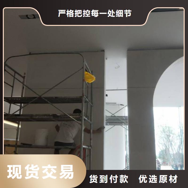 粉刷墙面环氧地坪漆施工公司一件也发货