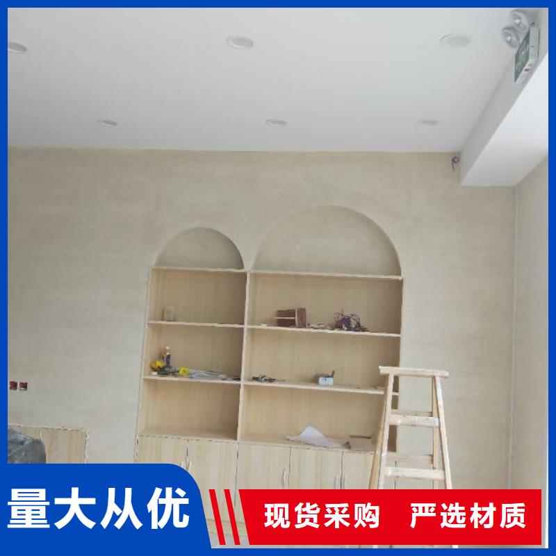 粉刷墻面環(huán)氧地坪漆施工公司來(lái)圖定制量大從優(yōu)