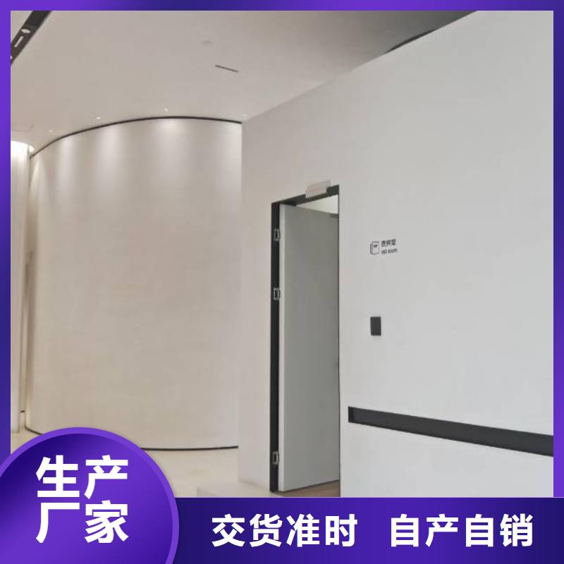 粉刷墻面亦莊自流平品質服務