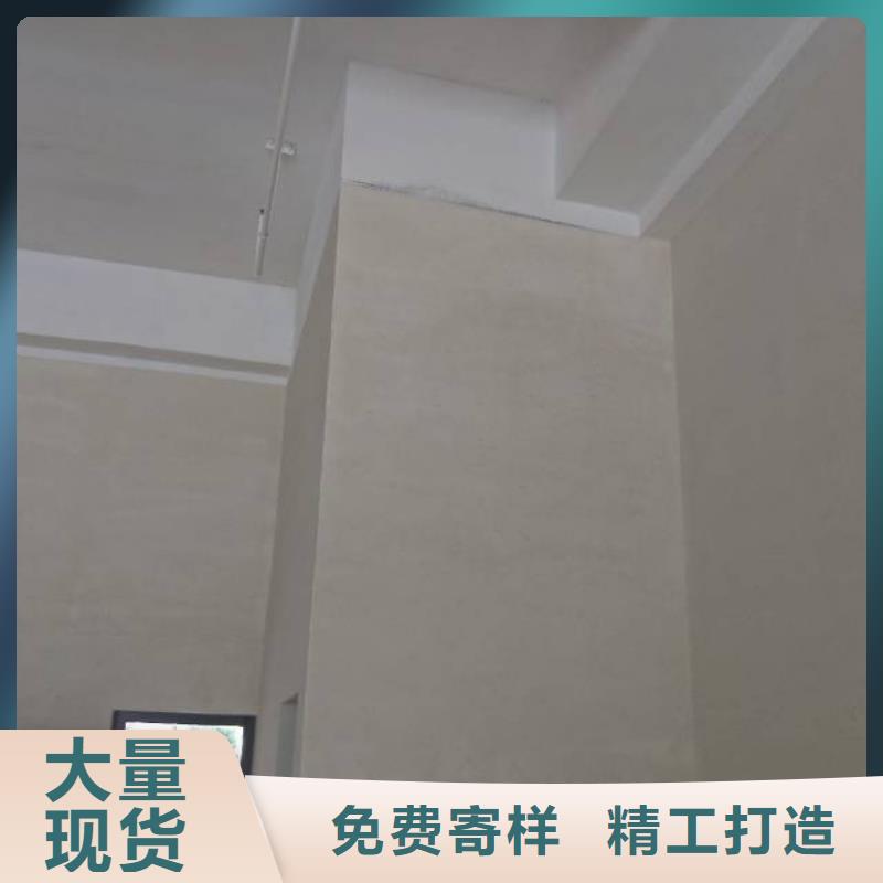 粉刷墻面通州區環氧地坪漆施工實體誠信廠家