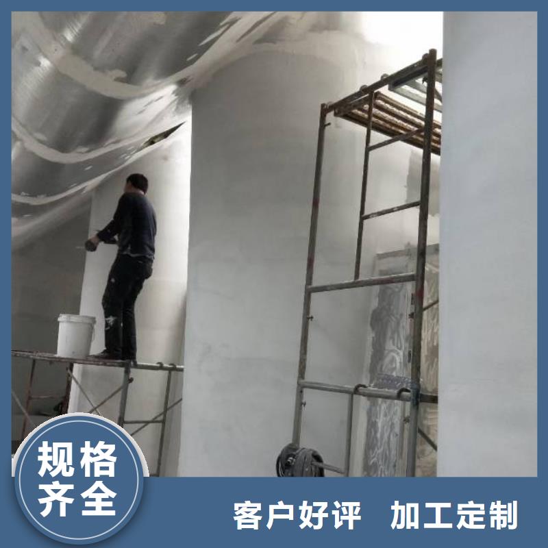 粉刷墻面【廊坊環(huán)氧地坪漆施工公司】精心選材