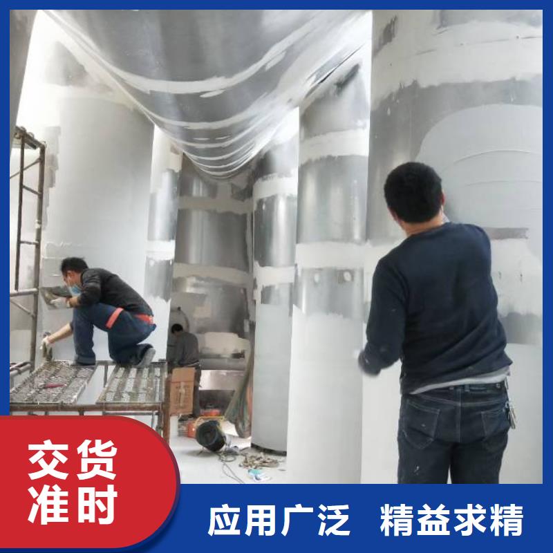 粉刷墻面自流平質檢嚴格放心品質