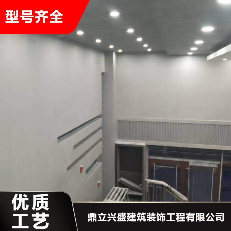【粉刷墻面地坪漆源頭廠商】