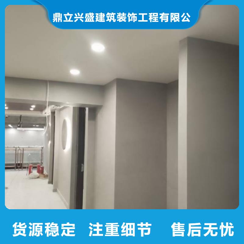 粉刷墻面環氧自流平實力廠商