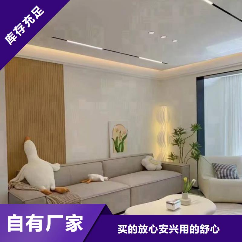 粉刷墙面_环氧自流平产品优良