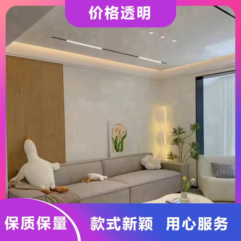粉刷墻面環(huán)氧自流平貨品齊全