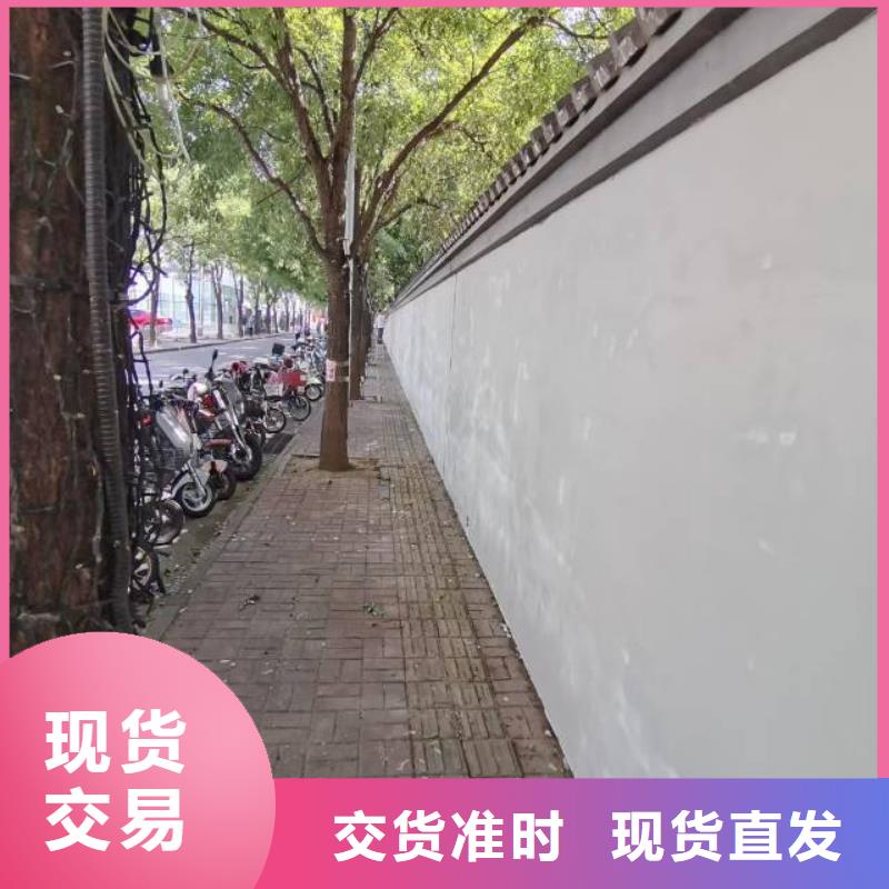 崇文门报价立邦漆刷漆