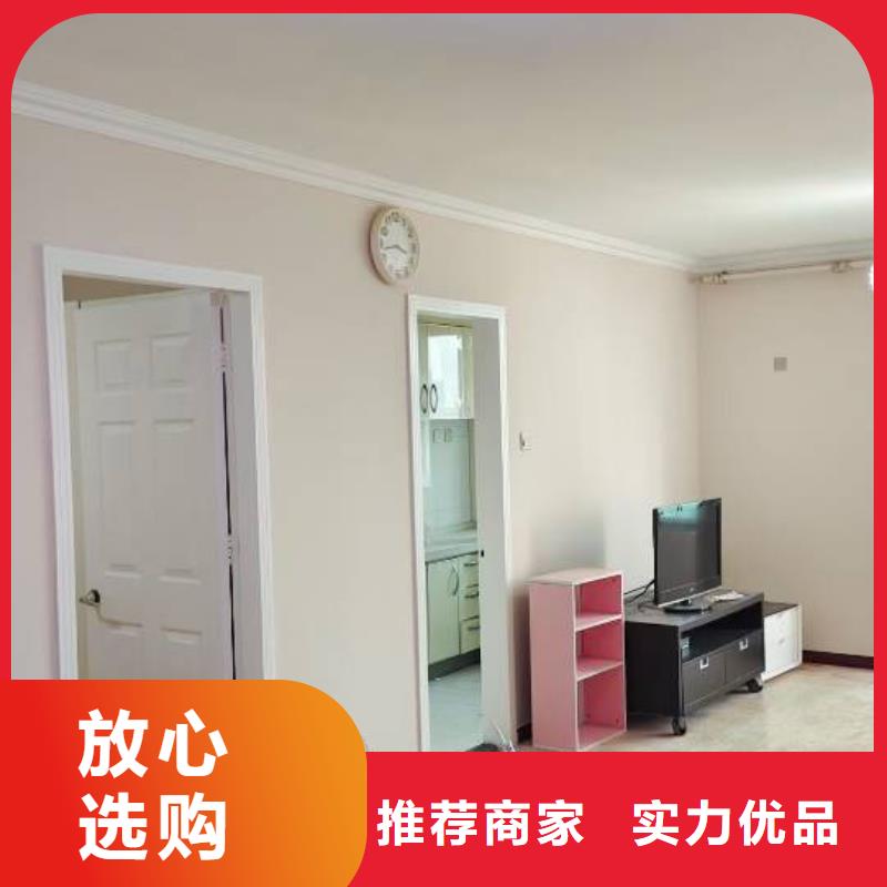 粉刷墻面【環氧地坪漆施工公司】出貨及時