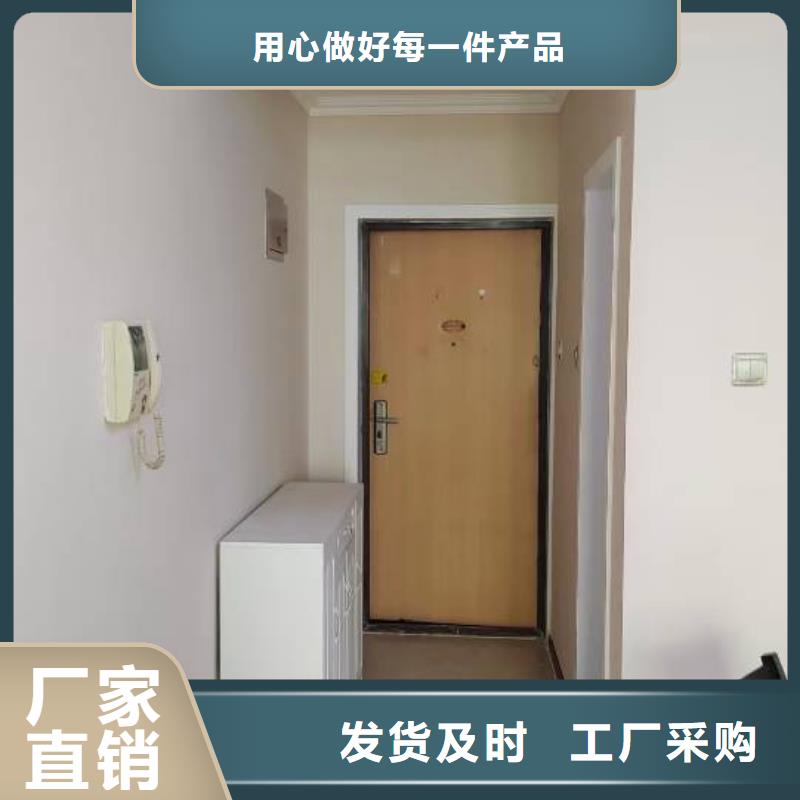 【粉刷墻面通州區環氧地坪漆施工 優質原料】