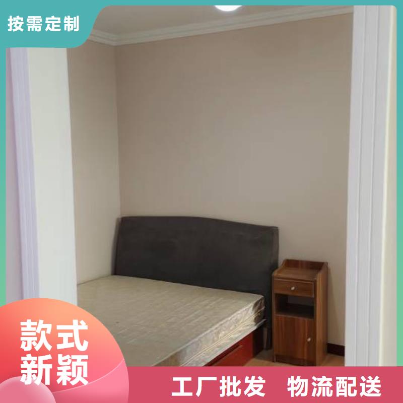 粉刷墙面- 朝阳区环氧地坪施工严格把控质量