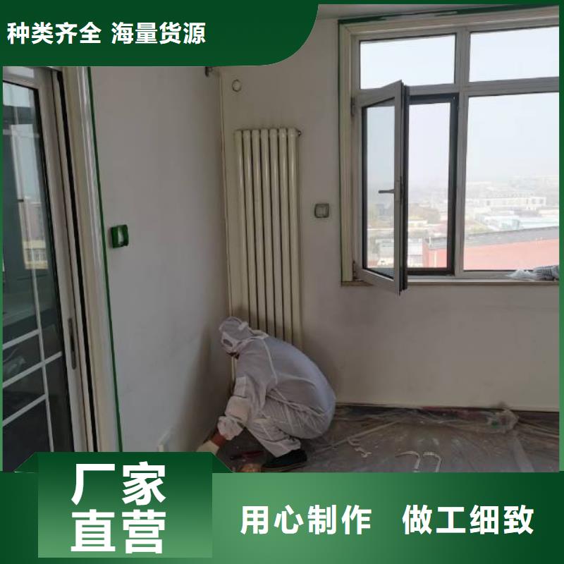 粉刷墻面房山區環氧自流平來圖定制