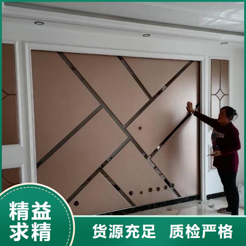 粉刷墻面朝陽區環氧地坪施工細節決定品質