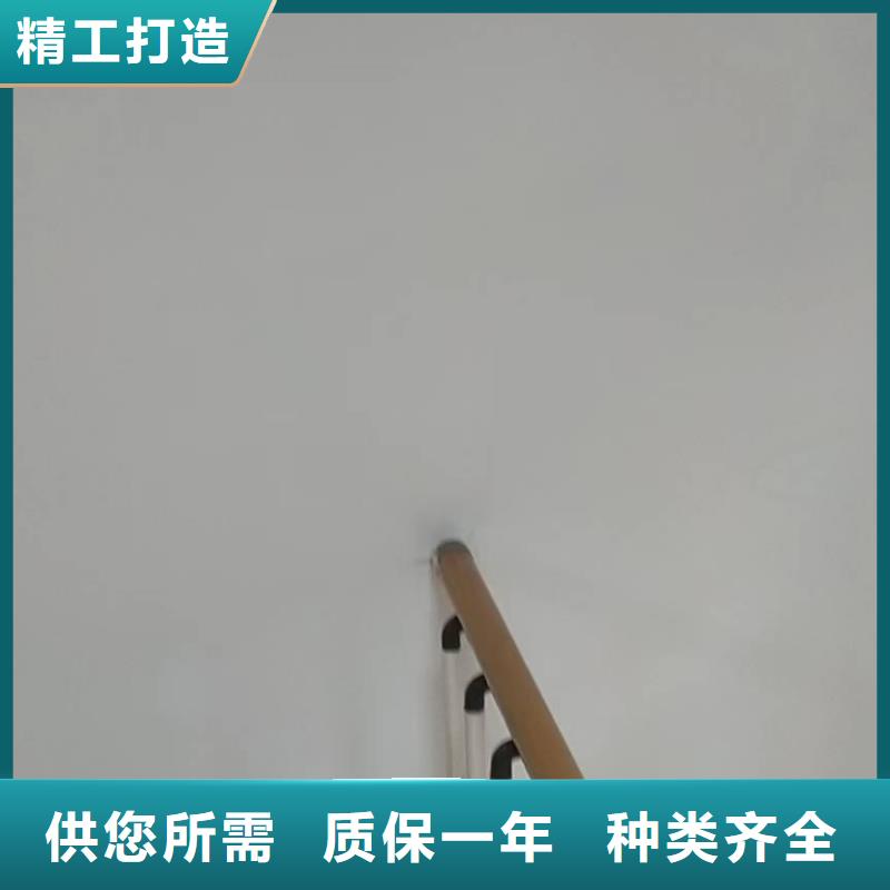 粉刷墻面環氧自流平實力廠商