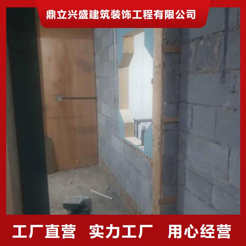 粉刷墙面_【北京地流平地面施工】质量牢靠