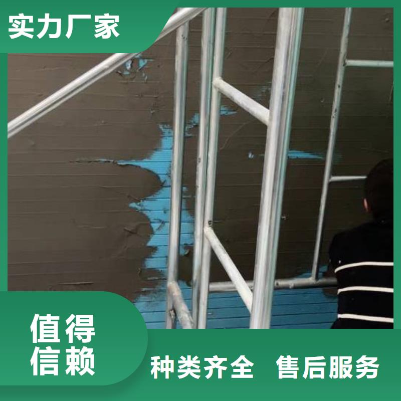 粉刷墙面【环氧自流平】追求细节品质