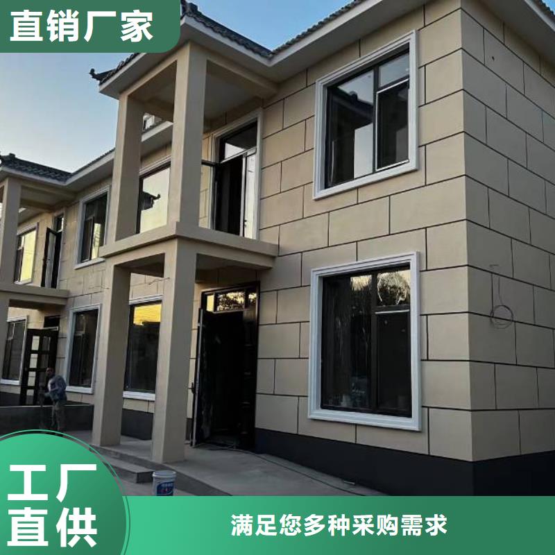 粉刷墻面-環(huán)氧自流平現(xiàn)貨供應(yīng)
