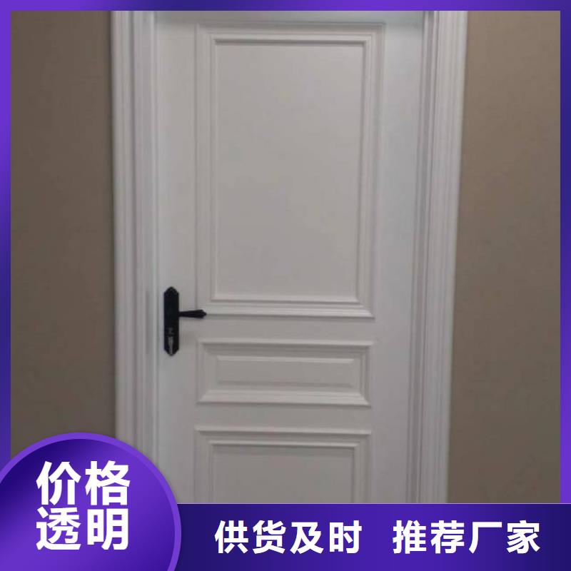粉刷墻面昌平區水泥自流平施工廠家品控嚴格
